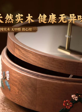 新中式黑胡桃木手绘烤漆干果盘