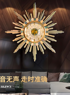 深海贝百钻静音准时客厅挂钟