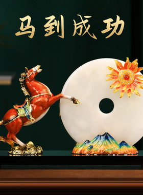 轻奢马到成功桌面摆件艺术装饰品