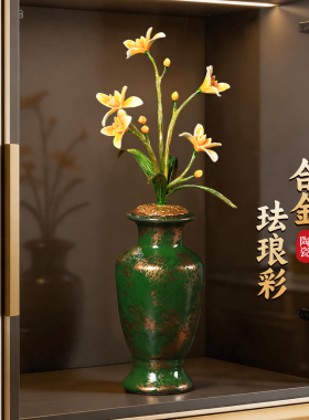 【合金珐琅彩】陶瓷花瓶摆件！