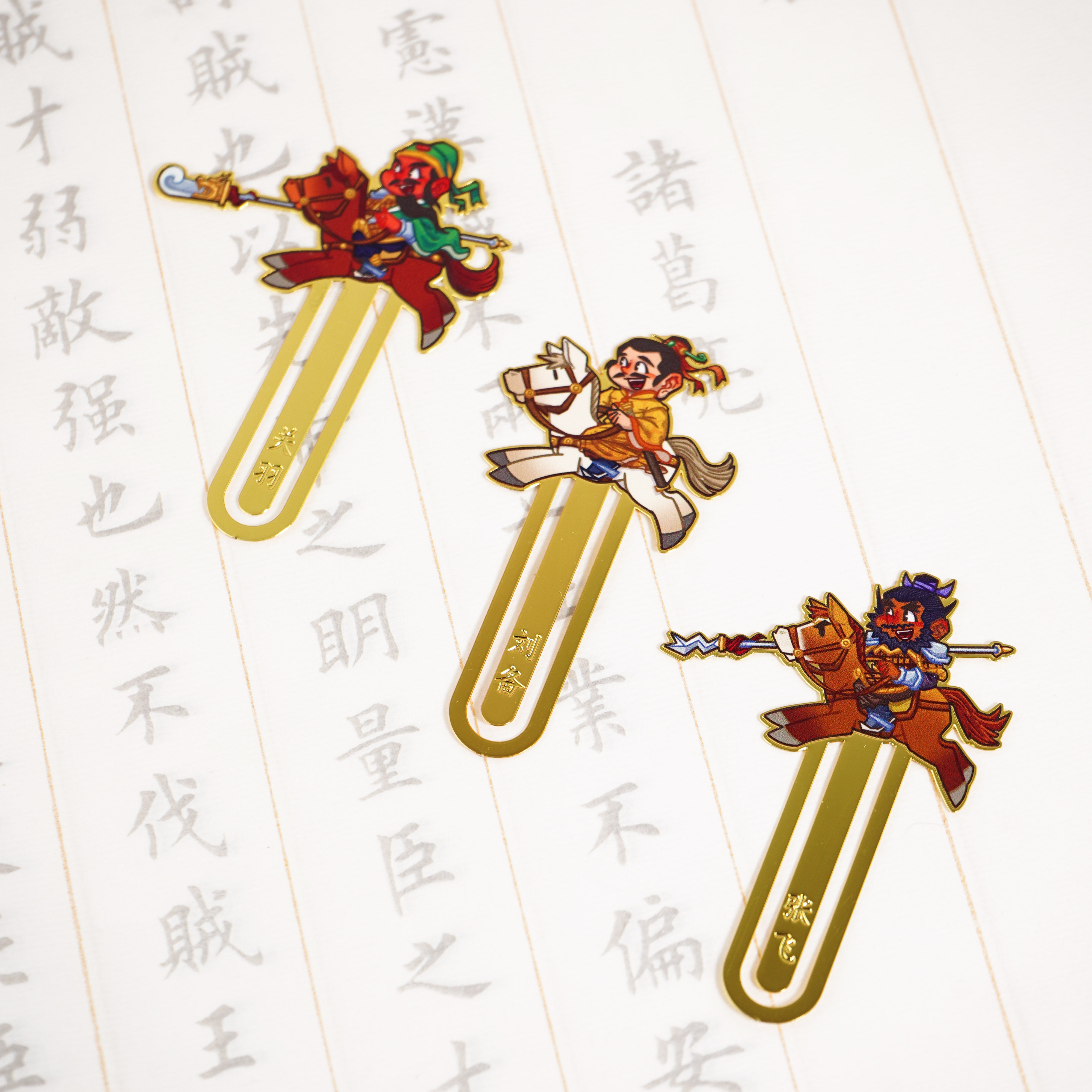 成都武侯祠博物馆三英聚义书签套装文创产品旅游城市纪念品