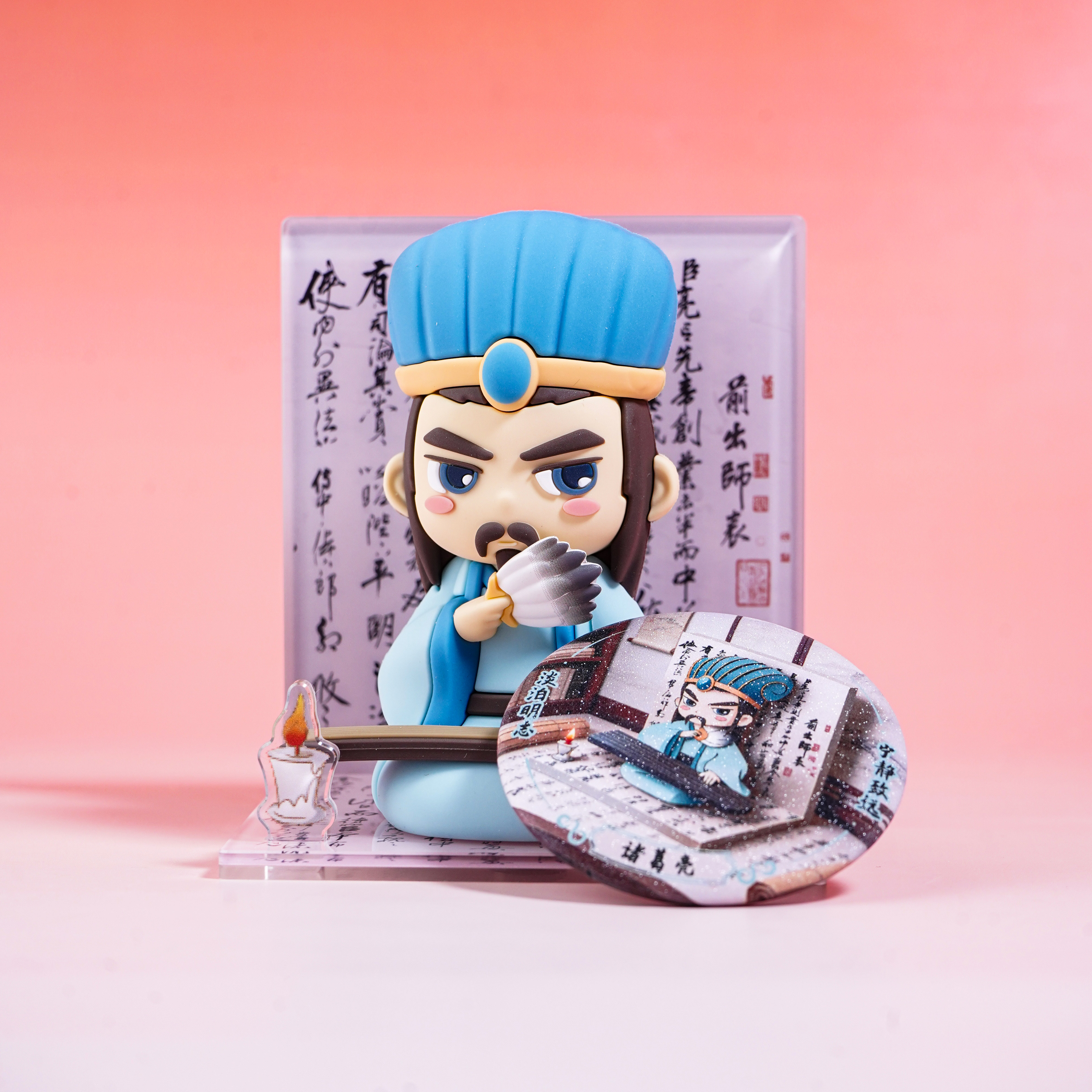 成都武侯祠博物馆三国忠义英杰摆件盲盒文创产品旅游纪念品潮玩