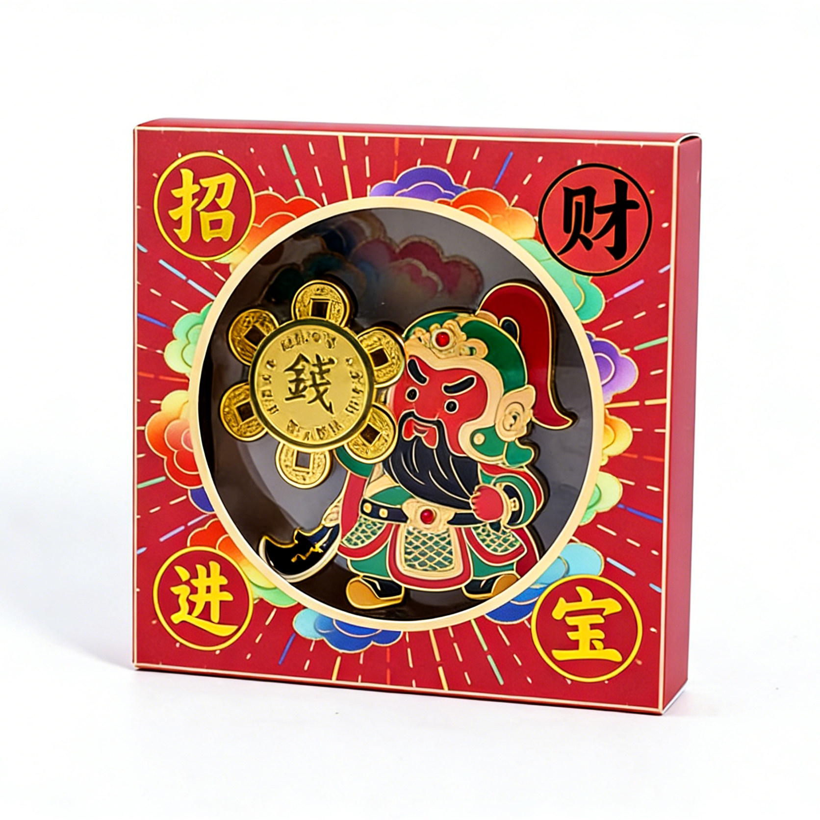 成都武侯祠博物馆招财进宝旋转冰箱贴文创产品旅游纪念品伴手礼