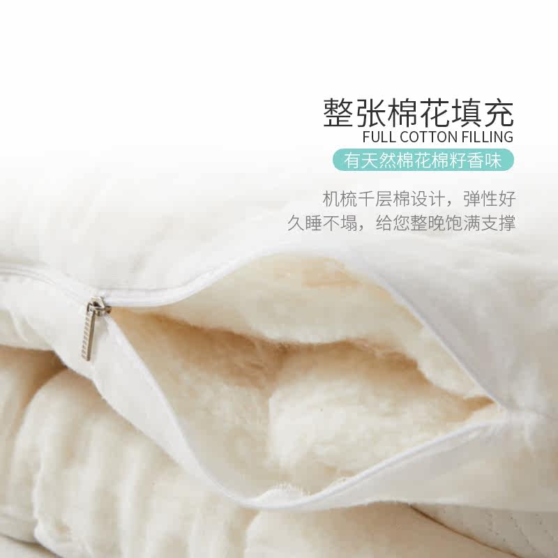 新疆棉花枕头低枕纯棉花填充单人枕芯家用全棉儿童一对护颈枕头芯,淘宝优惠券,粉丝福利购,淘宝优惠卷