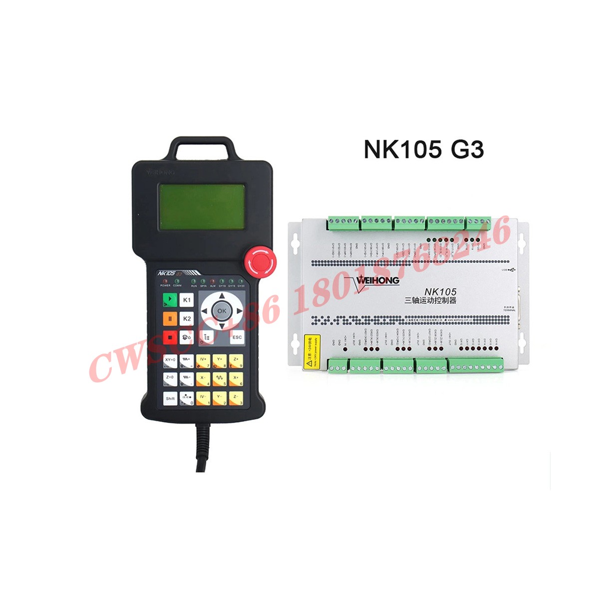 维宏NK105G3手持雕刻机控制器3轴四轴运动系统3MS丰展铣床加工-图2