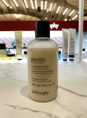 philosophy肌肤哲理/自然哲理三合一洗面奶卸妆洁面乳480ml