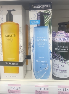 香港购Neutogena露得清沐浴露 海洋清新清爽保湿沐浴露946/1182ml