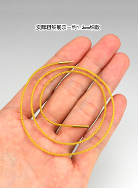 简约金色免绑项链绳子