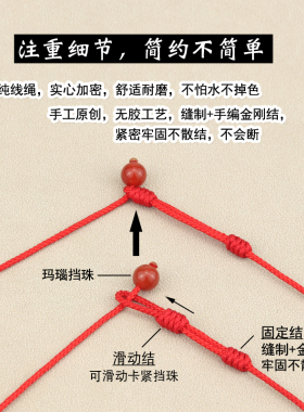 手工挂绳半成品可串珠串小孔吊坠