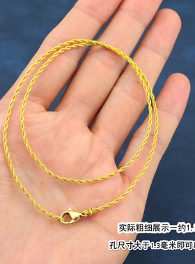 简约金色挂绳细款项链绳子