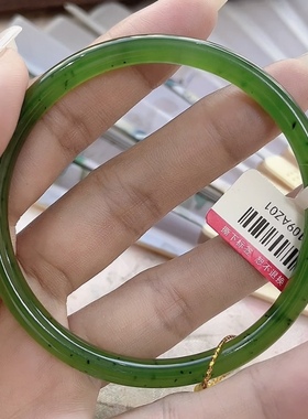 和田玉碧玉手镯女细条玉镯阳绿叮当镯天然证书美人镯