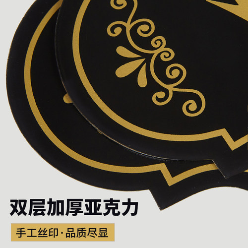 休息中门店挂牌营业中有事外出欢迎光临正在营业店铺空调开放门牌 - 图2