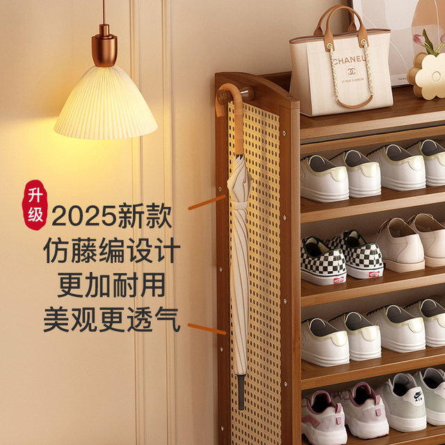 2025 new folding shoe rack is used without installation as soon as it is pulled