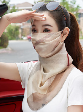 桑蚕丝真丝口罩护颈一体夏季薄款防晒面纱女遮脸面罩骑车遮阳围巾