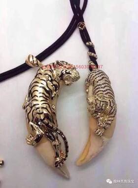 仿虎牙包金包银套老虎吊坠牙镶嵌熊牙包银包金牙镶嵌k金