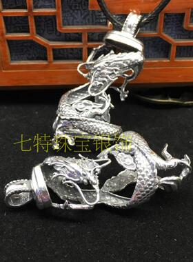 牙齿镶嵌时尚风项坠包银