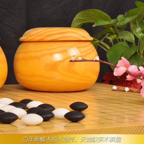 御雅新榧木独木围棋棋盘套装天地纹整木实木围棋盘专业比赛围棋盘 - 图2