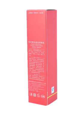 精油菏泽紧致乔子红中性