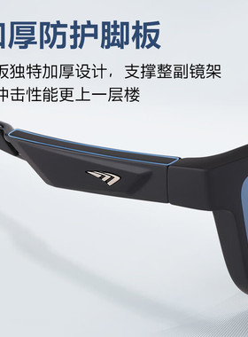 线下同款100%正品售后有保障