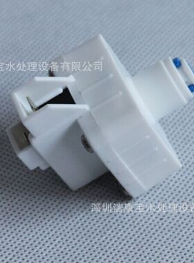 低压开关二分接口低压阀  家用净水机 净水器 直饮机 纯水机配件