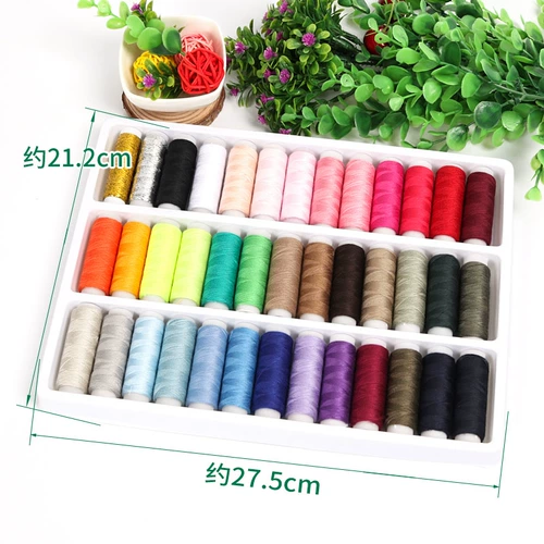 Магазин обратно, пассажирский пассажир пассажирский пассажир более 10 000 девятилетнего магазина 39 цветов домохозяйственной линейки с большим игольчатором, шитьв, швейная швейная, игольчатая пакет с пакетом с большой иглой для хранения бесплатная доставка