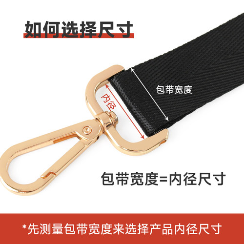 金属螺杆钩扣可拆卸包包肩带扣环背包背带子包带挂钩五金锁扣配件 - 图2