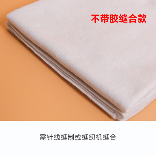 单面带胶自粘铺棉加厚辅棉DIY服装包包内衬紧致口金拼布80-400克