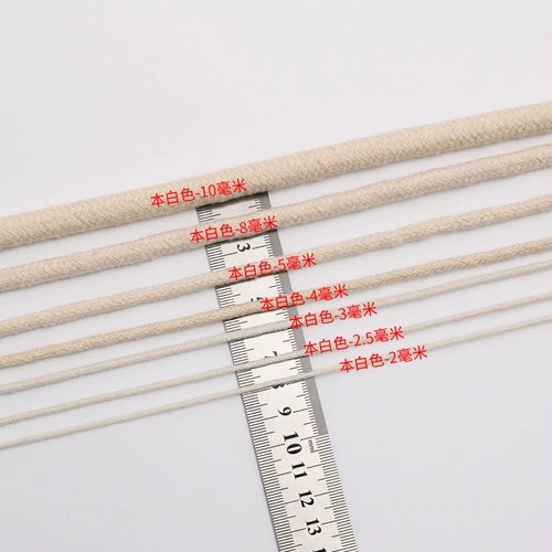 2 мм-10 мм с пакетом, покрываемая ядром, хлопчатобумажная хлопчатобумажная вата хлопчатобумажная хлопковая хлопчатобумажная хлопчатобумажная нить многоцепочечная вака хлопчатобумажная веревка