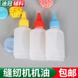 Моторное масло, замок, принтер, смазочные материалы, машинка для стрижки волос, белое масло