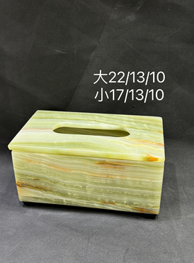 轻奢黄流金美式欧式纸巾盒创意客厅金色抽纸盒铜框托盘软装饰套装