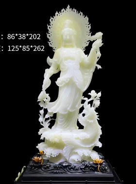 天然玉石观音菩萨玄关保平安摆件
