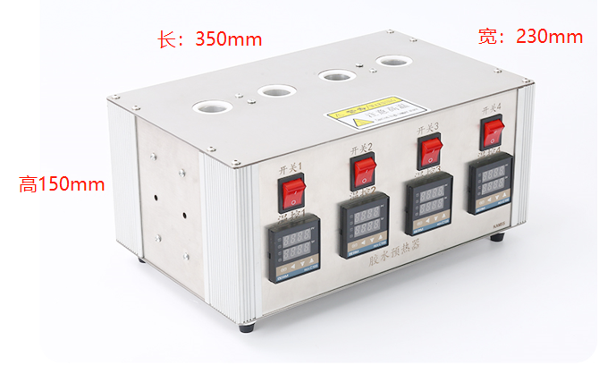 PUR胶水加预热器自动热熔点胶机恒温加热设备3050CC温胶器-图2