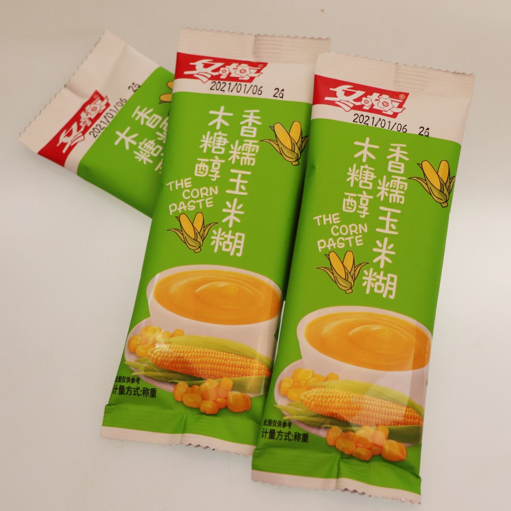 冬梅香糯玉米糊多口味即食玉米粉无添加粗粮速食无蔗糖营养代餐粉,淘宝优惠券,粉丝福利购,淘宝优惠卷