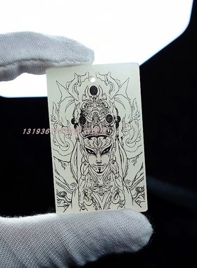 定制官将首白鹤童子新疆白玉无事牌手工制作定制双面雕刻国风饰品