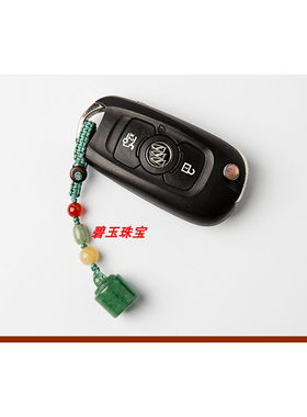 新疆天山翠印章吊坠金丝玉玉石篆刻素面印章姓名祝福语桃花酿流苏