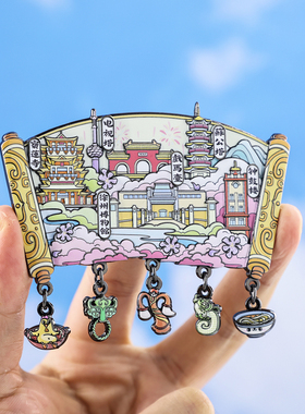 徐州城市地标金属磁吸浮雕挂坠冰箱贴旅游纪念品苏公塔地锅鸡鼓楼
