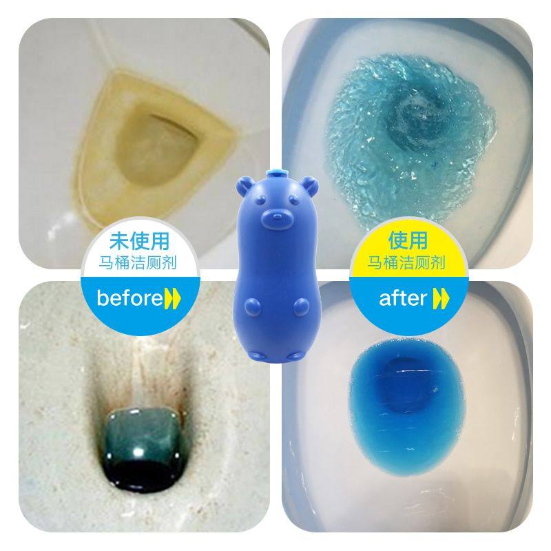  采蝶星家居马桶清洁剂/洁厕剂