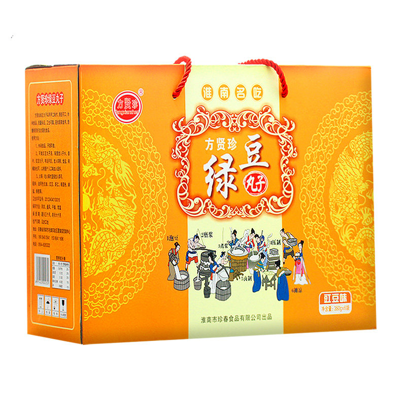 方贤珍夏集绿豆丸子淮南特产豇豆虾米芝麻油炸圆子300克6袋礼盒装,淘宝优惠券,粉丝福利购,淘宝优惠卷