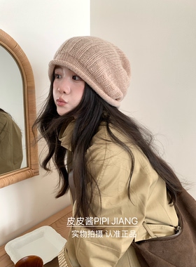 日系羊毛粗针堆堆帽女秋冬保暖