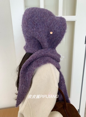 苏菲云雾紫羊毛保暖连帽针织帽
