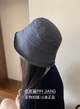 极简汉麻日系渔夫帽女新款遮阳显脸小卷边宽檐水桶帽气质文艺盆帽