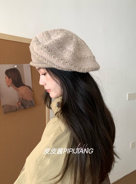 秋冬针织卷边显脸小贝雷帽女