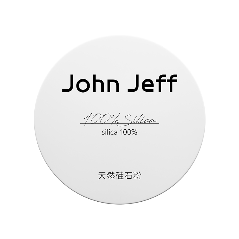 上新JohnJeff散粉天然硅石粉控油散粉定妆粉无痕蜜粉不脱妆不闷痘 - 图3