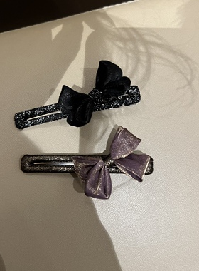 初秋韩国进口小精致亮丝缠绕丝绒蝴蝶结边夹法式气质刘海夹碎发夹