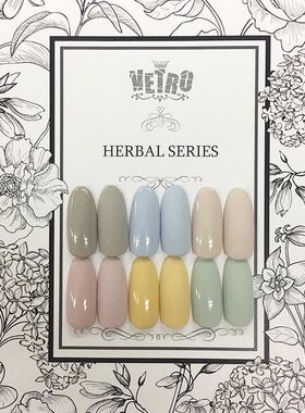 正品vetro罐装光疗彩绘胶日式