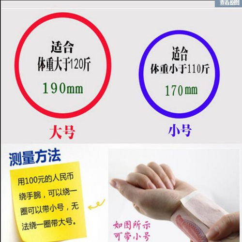 篮球球星绿凯0号塔图姆签名夜光运动手环 硅胶腕带手链带球迷用品 - 图2
