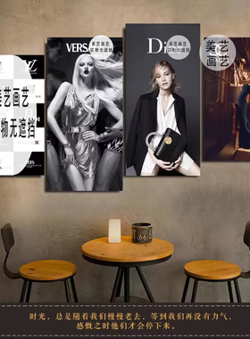 大牌时尚风店面奢侈品装饰画挂画