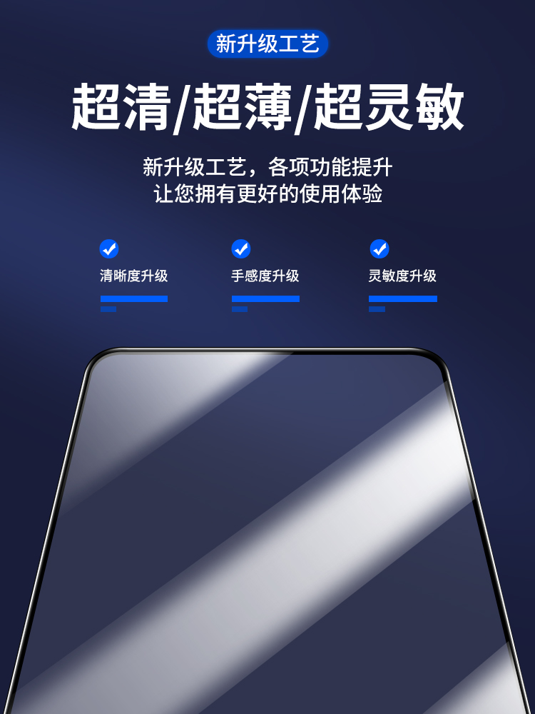 适用opporealme真我 gt陶瓷膜gt2钢化膜gt2pro全屏覆盖gtneo5se高清gtneo2t软膜gtneo3手机保护膜大师版贴膜