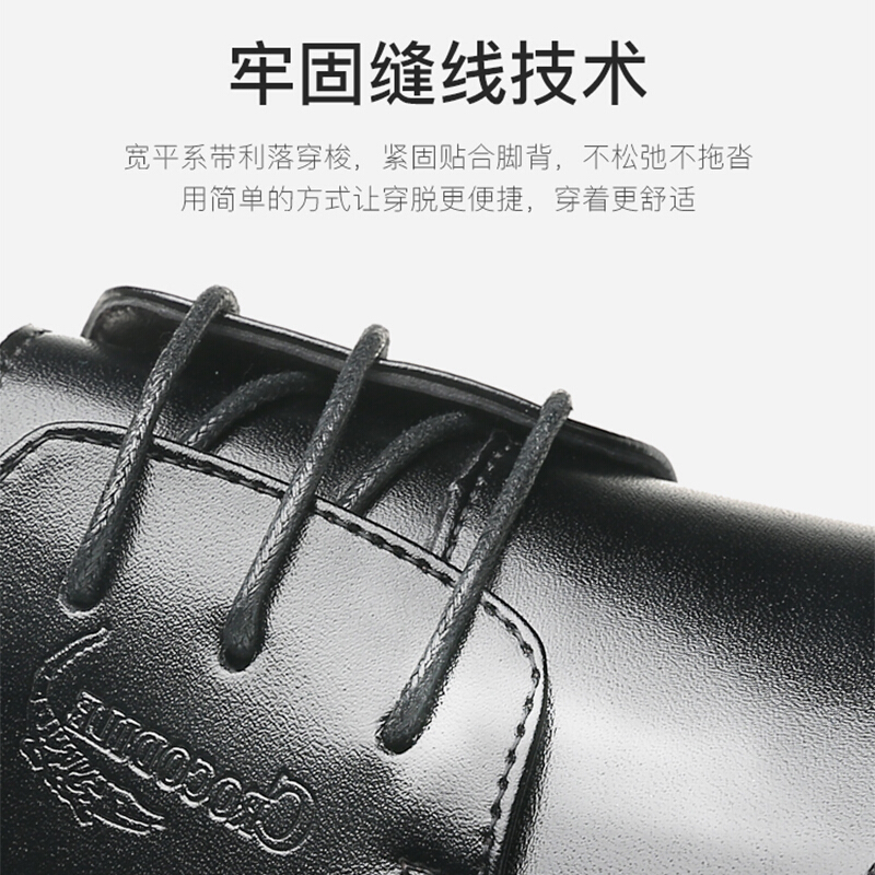 2020 EYX9982 新款商务正装皮鞋英伦婚鞋尖头 Crocodile 鳄鱼恤男鞋 2020 EYX9982 新款商务正装皮鞋英伦婚鞋尖头 Crocodile 鳄鱼恤男鞋
