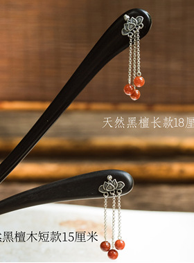 遇见红莲发簪遇见坚定的爱情